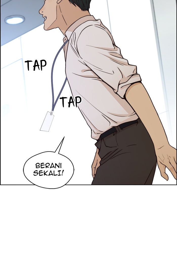 Read The Man chapter 73 image 7 on Lezhin