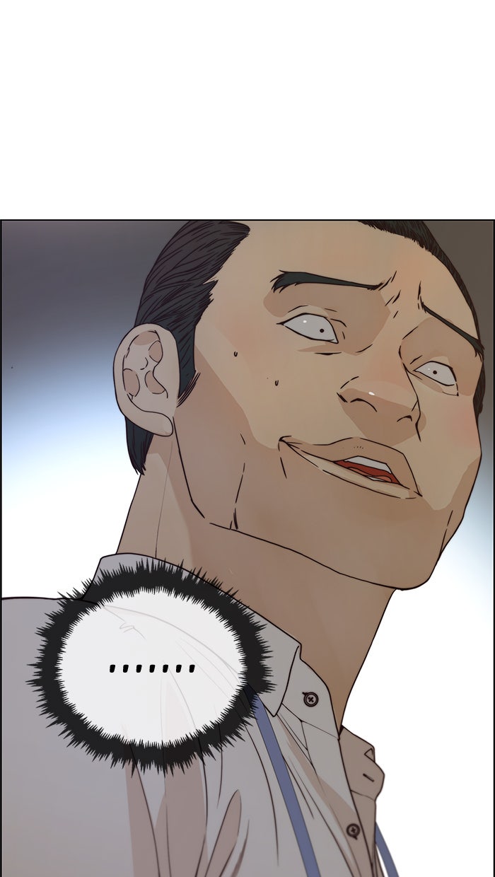 Read The Man chapter 73 image 71 on Lezhin
