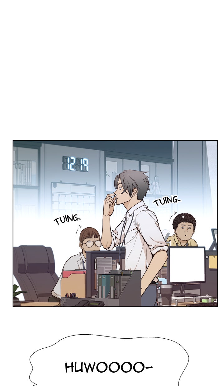 Read The Man chapter 73 image 76 on Lezhin
