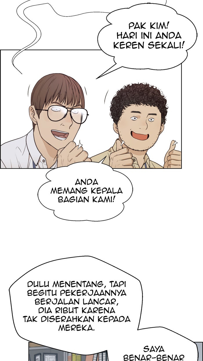 Read The Man chapter 73 image 77 on Lezhin