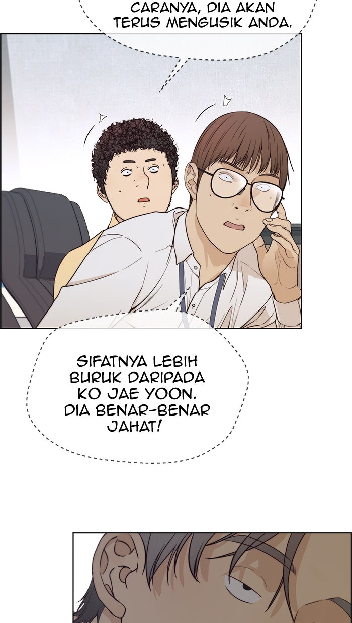 Read The Man chapter 73 image 79 on Lezhin