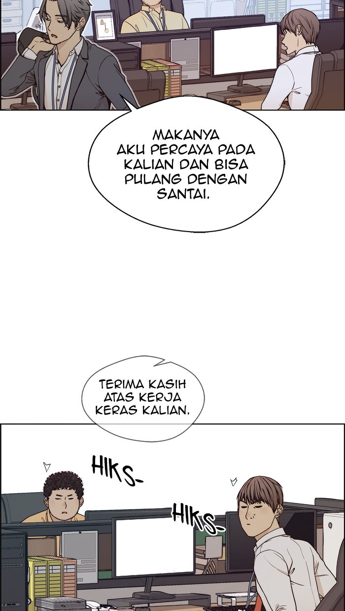 Read The Man chapter 73 image 87 on Lezhin