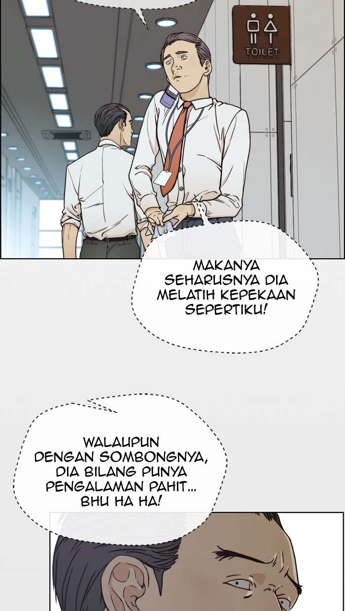 Read The Man chapter 73 image 9 on Lezhin