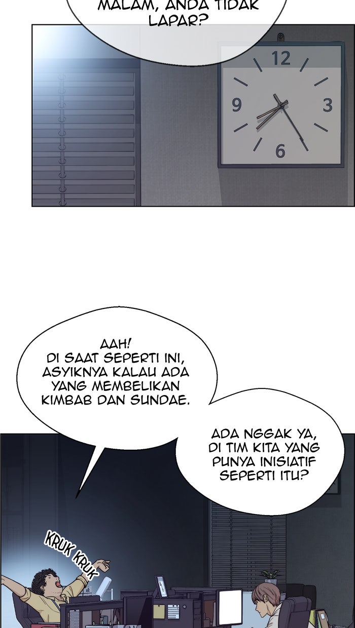 Read The Man chapter 73 image 90 on Lezhin