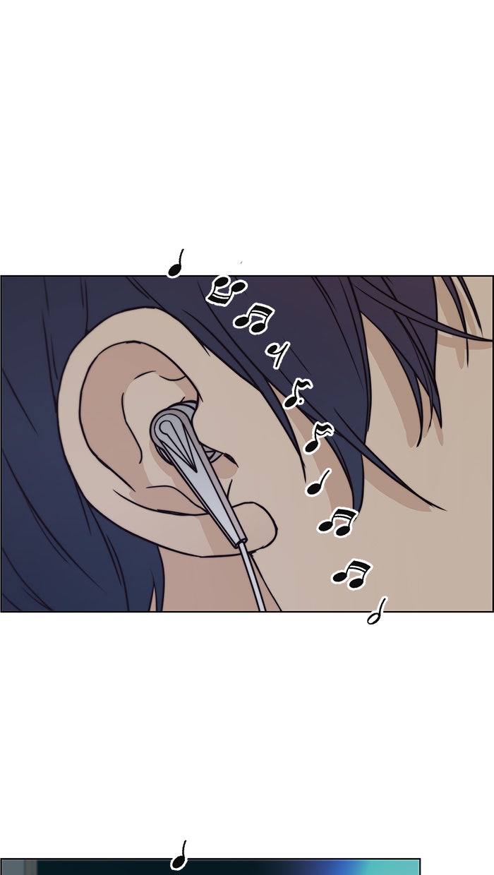 Read The Man chapter 73 image 94 on Lezhin