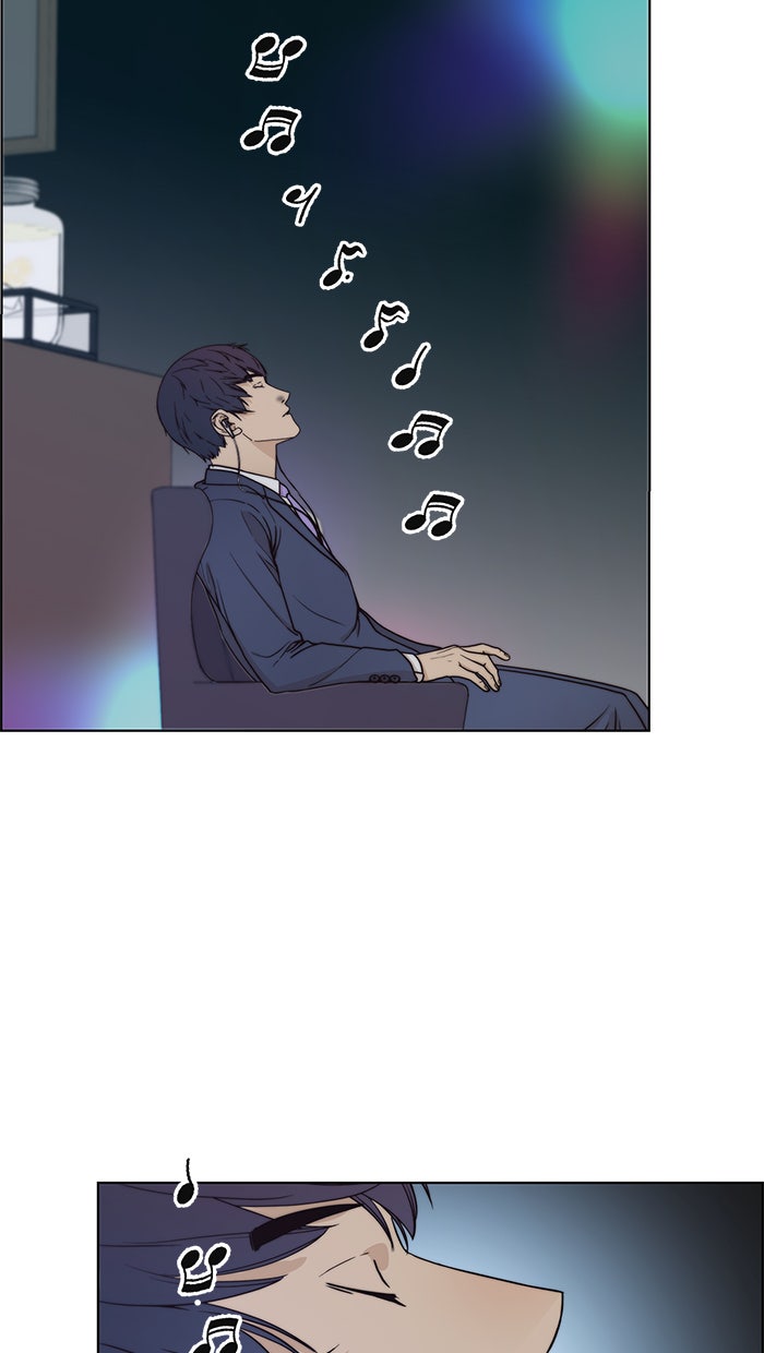 Read The Man chapter 73 image 95 on Lezhin