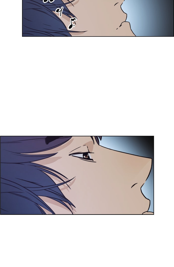 Read The Man chapter 73 image 96 on Lezhin