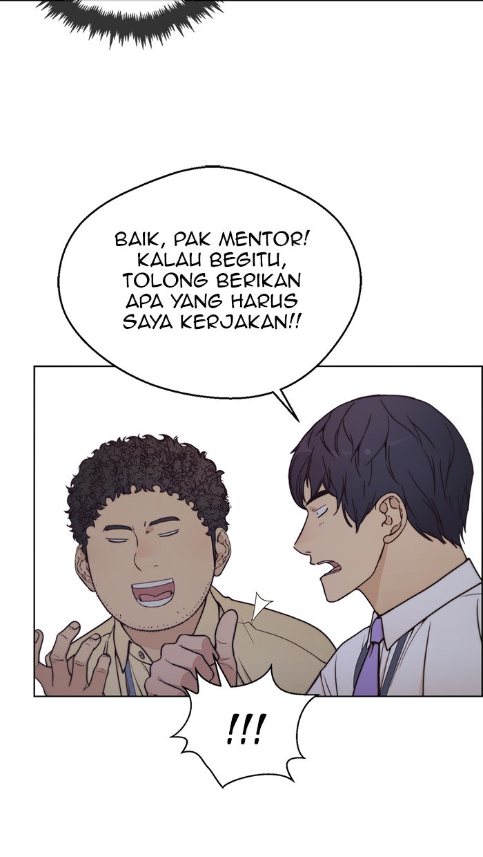 Read The Man chapter 74 image 10 on Lezhin