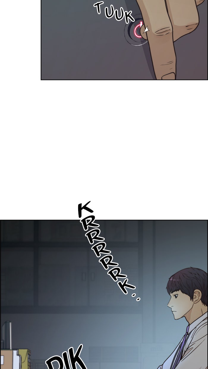 Read The Man chapter 74 image 13 on Lezhin