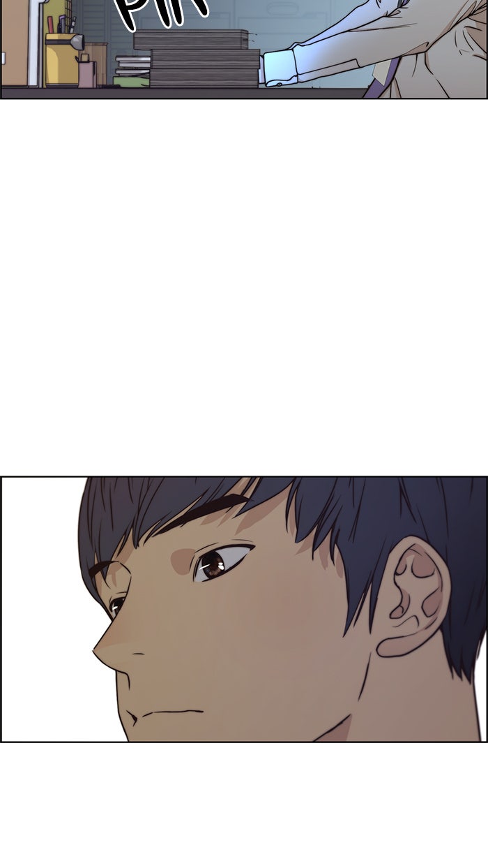 Read The Man chapter 74 image 14 on Lezhin