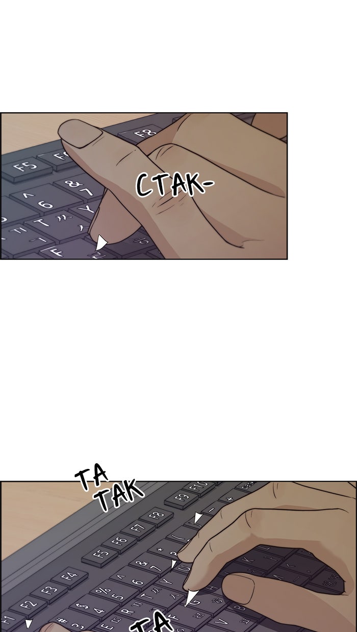 Read The Man chapter 74 image 15 on Lezhin