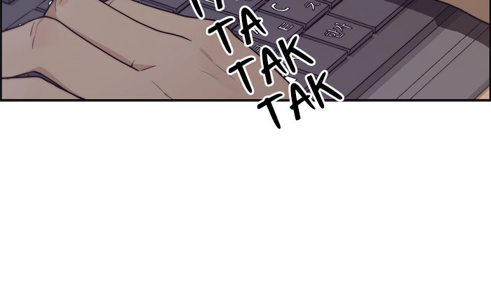 Read The Man chapter 74 image 16 on Lezhin