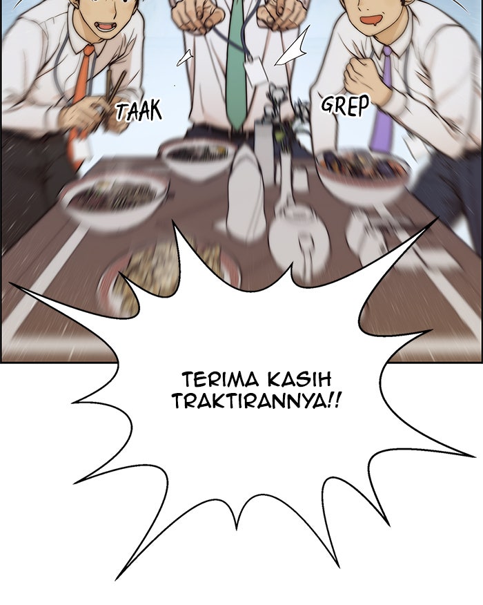 Read The Man chapter 74 image 23 on Lezhin