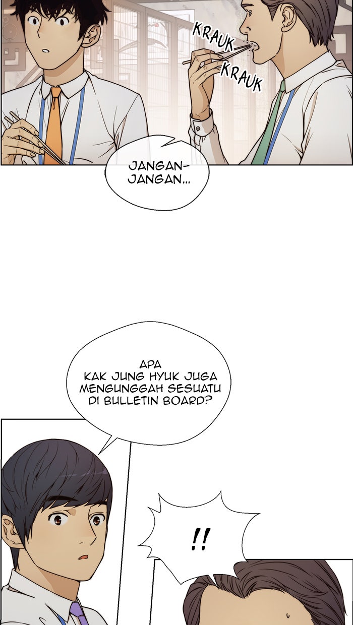 Read The Man chapter 74 image 26 on Lezhin