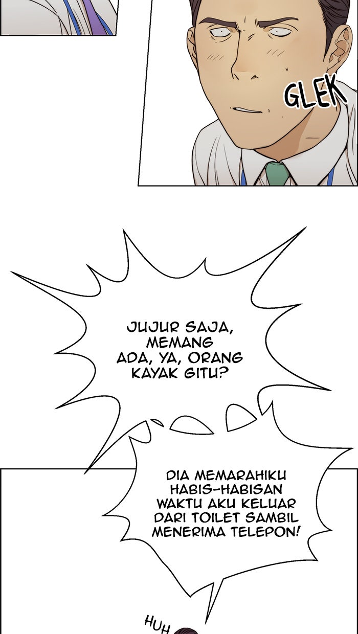 Read The Man chapter 74 image 27 on Lezhin