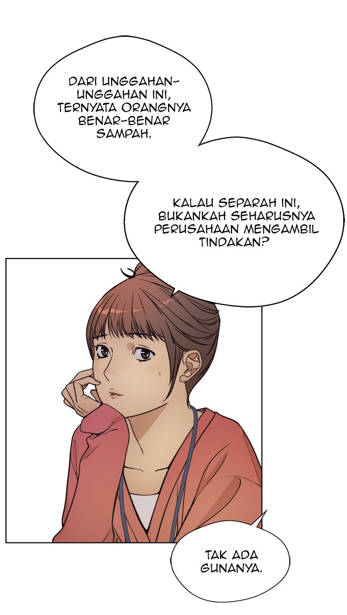 Read The Man chapter 74 image 33 on Lezhin