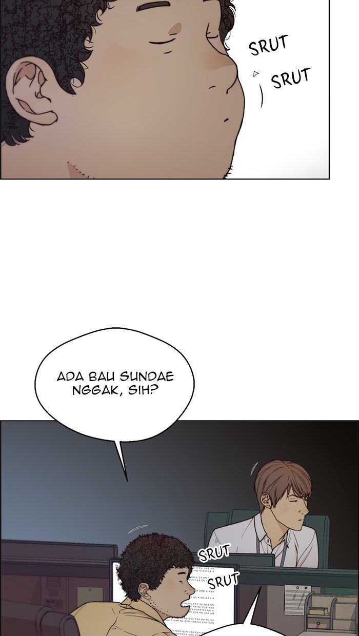 Read The Man chapter 74 image 4 on Lezhin