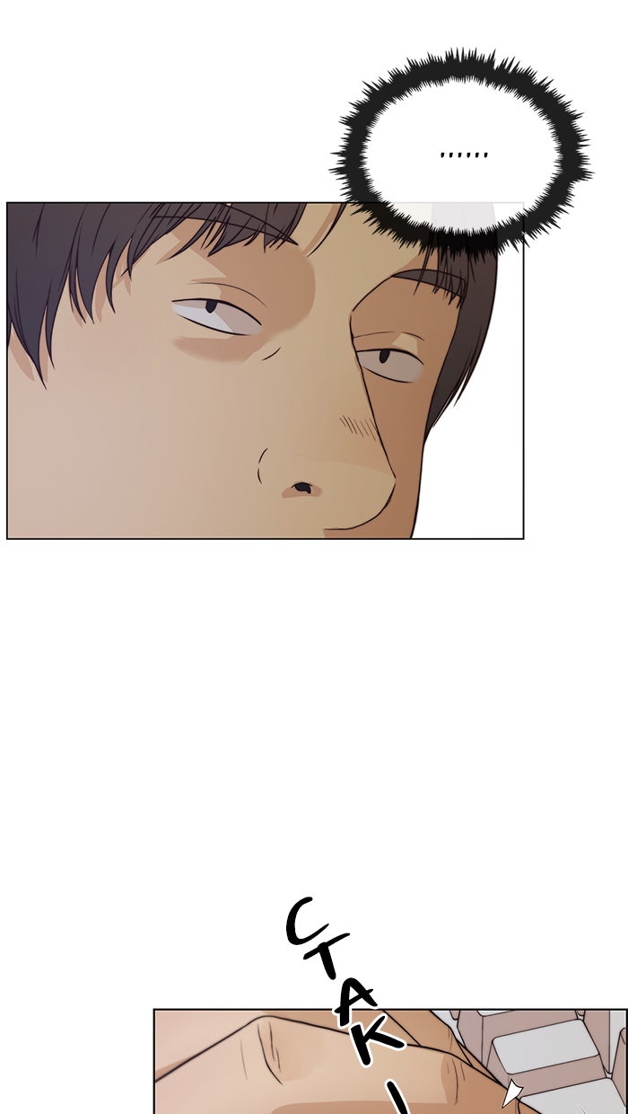 Read The Man chapter 74 image 44 on Lezhin