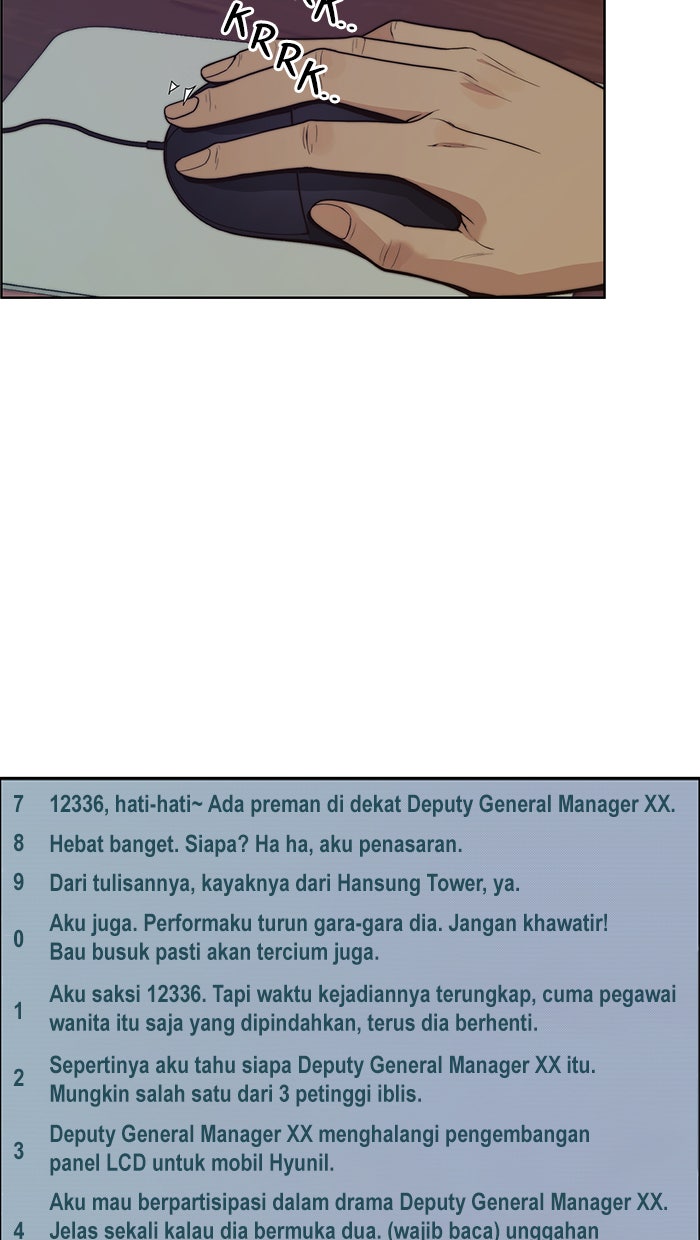 Read The Man chapter 74 image 51 on Lezhin