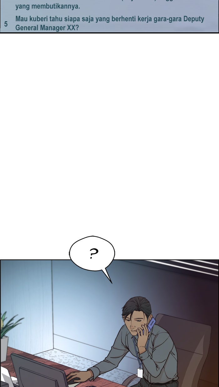 Read The Man chapter 74 image 52 on Lezhin