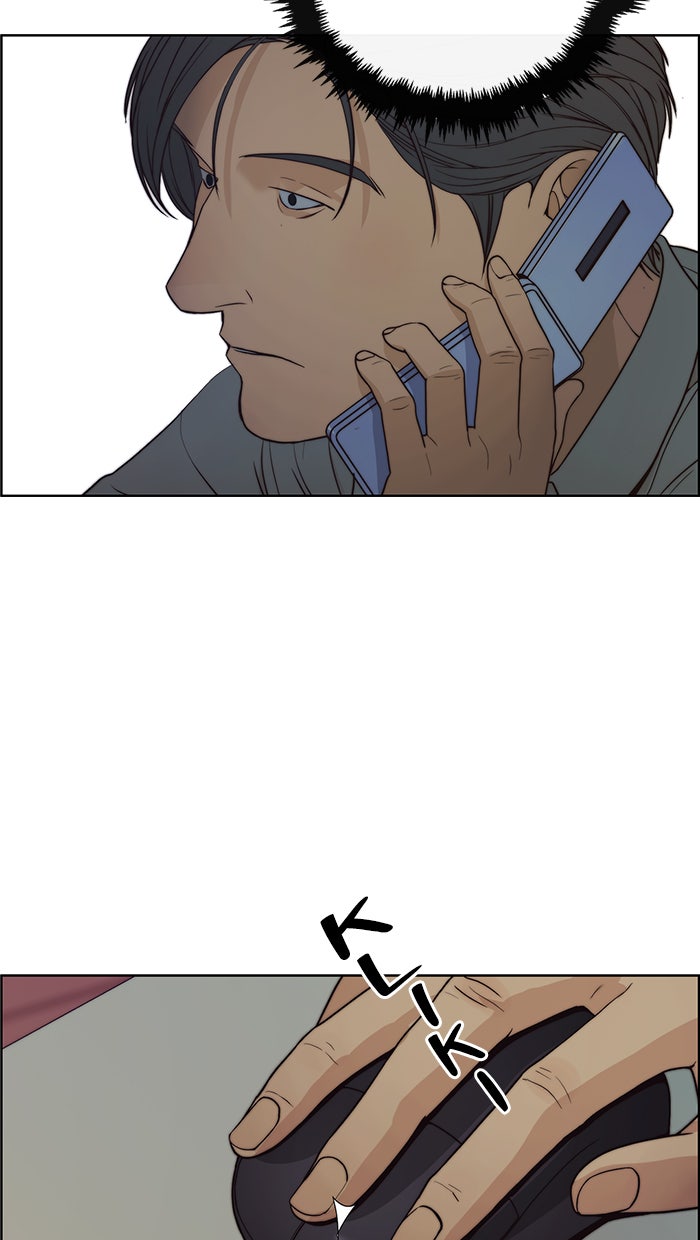 Read The Man chapter 74 image 55 on Lezhin