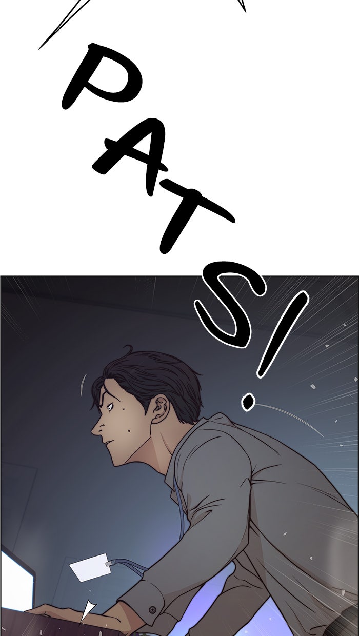 Read The Man chapter 74 image 59 on Lezhin