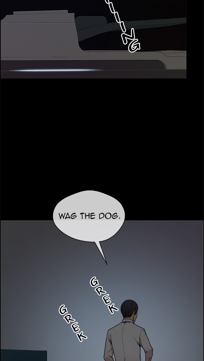 Read The Man chapter 74 image 68 on Lezhin