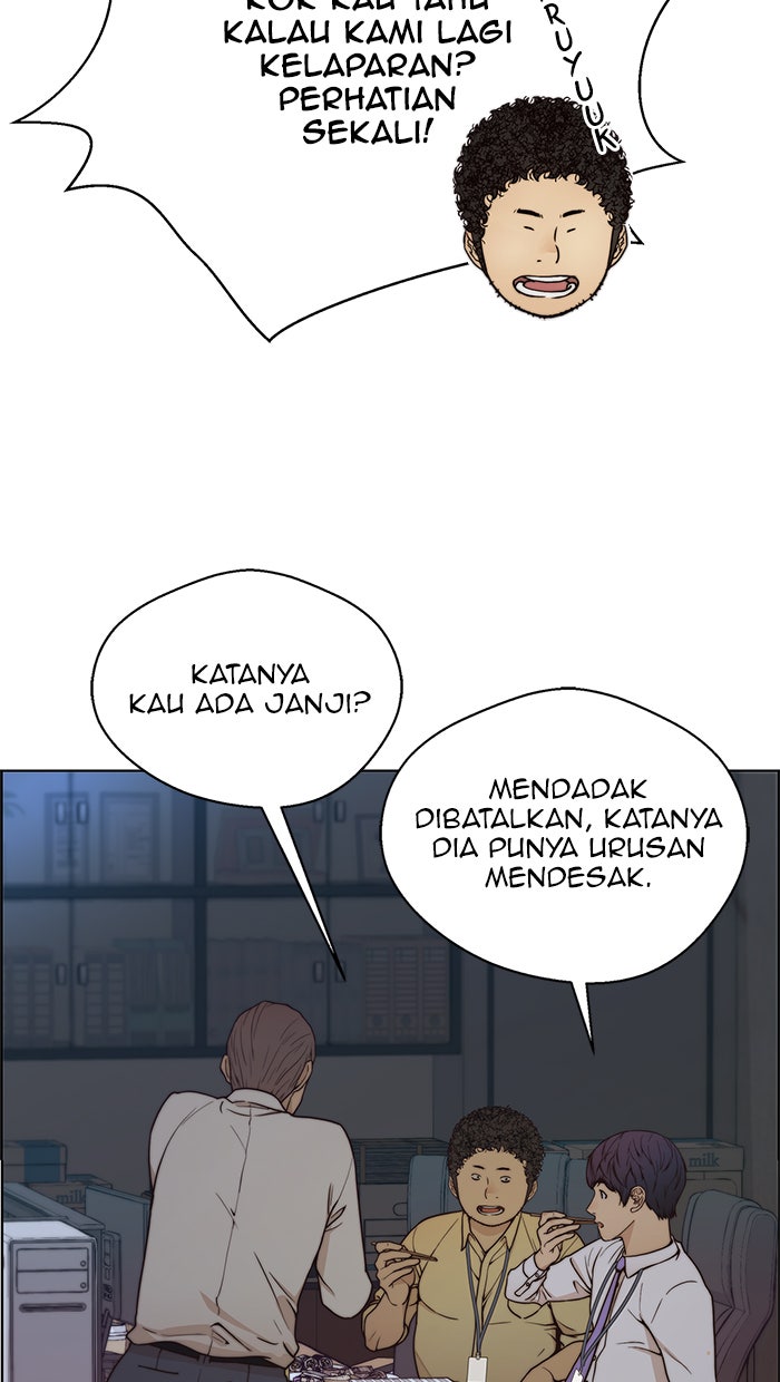 Read The Man chapter 74 image 7 on Lezhin