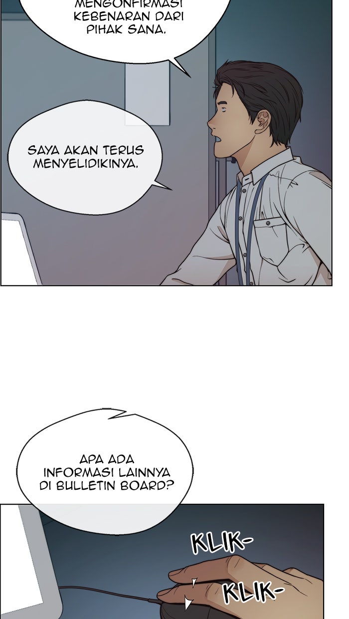 Read The Man chapter 74 image 82 on Lezhin