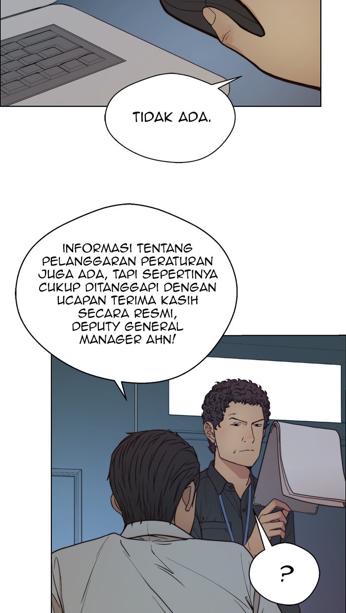 Read The Man chapter 74 image 83 on Lezhin