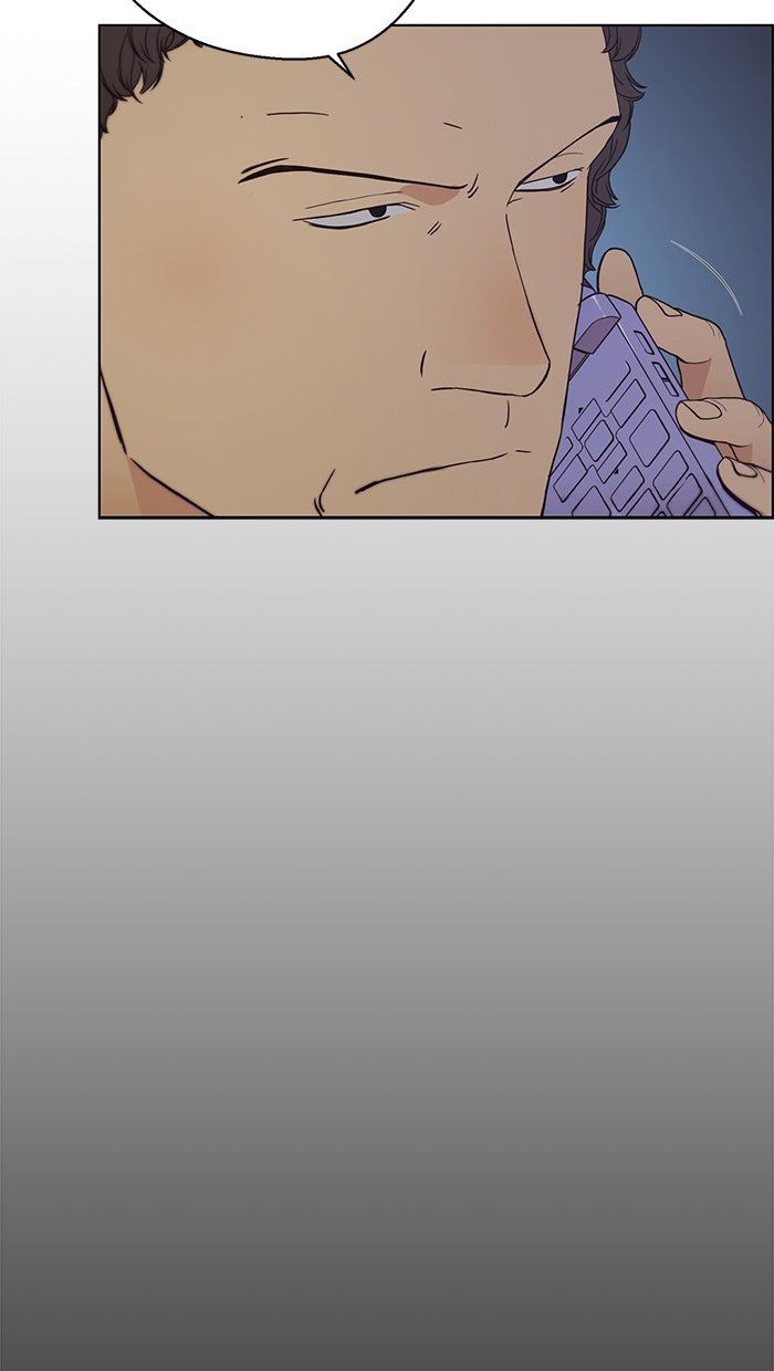 Read The Man chapter 74 image 89 on Lezhin