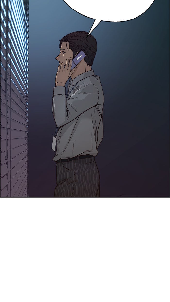 Read The Man chapter 74 image 96 on Lezhin