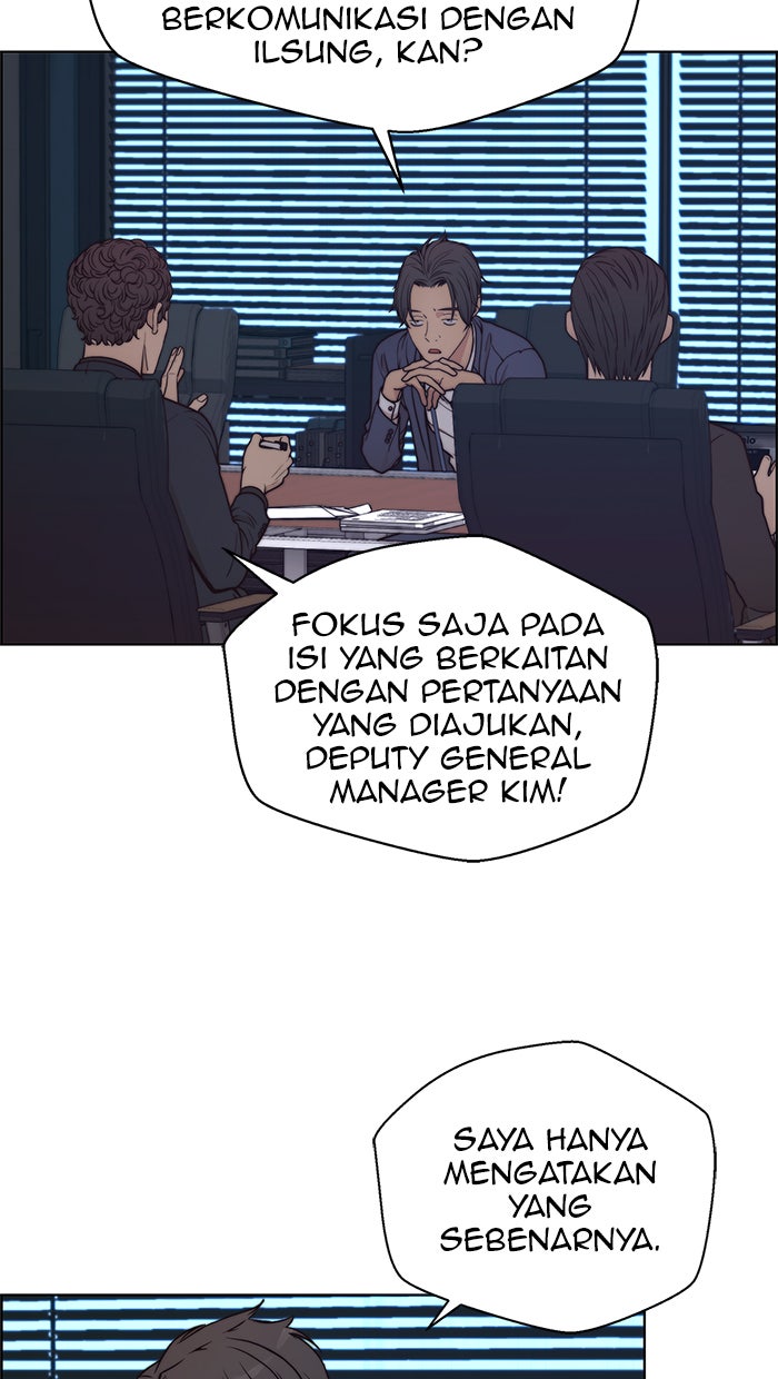 Read The Man chapter 75 image 102 on Lezhin