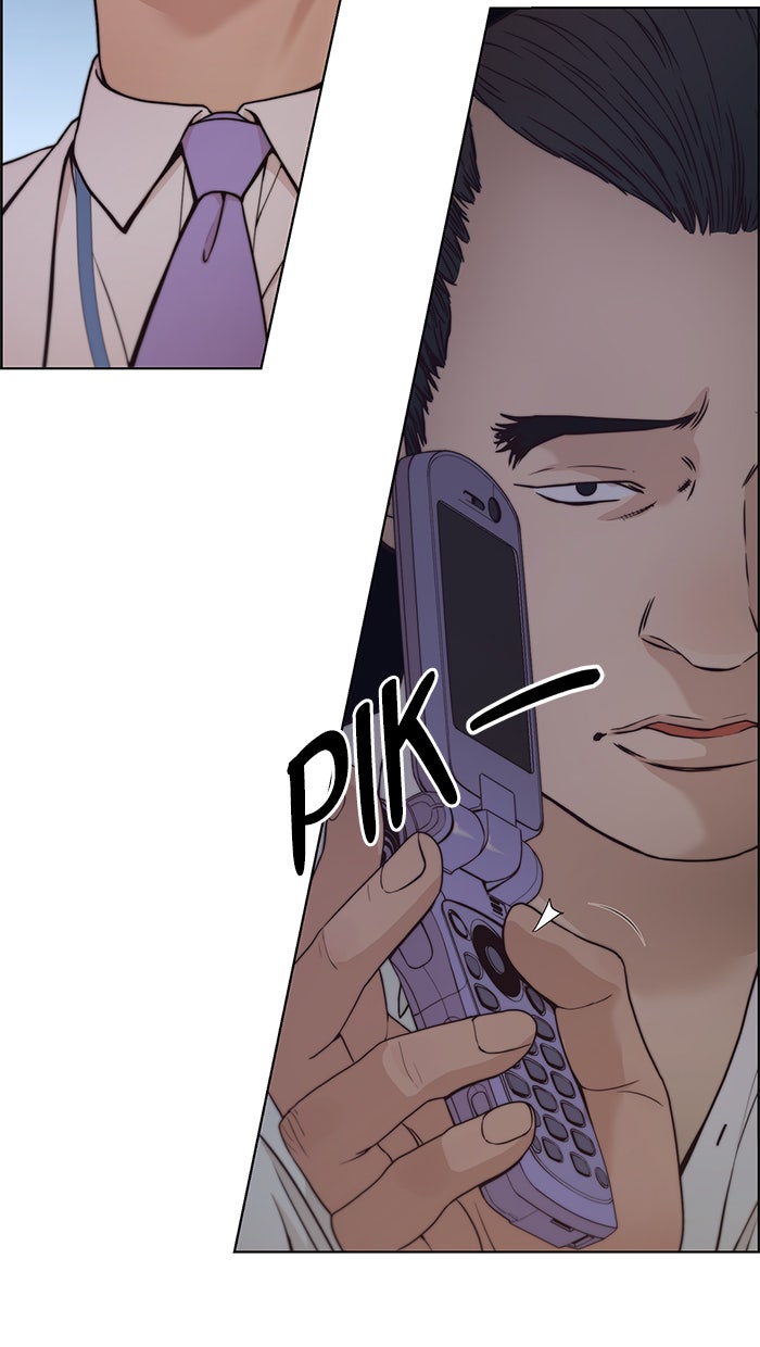 Read The Man chapter 75 image 110 on Lezhin