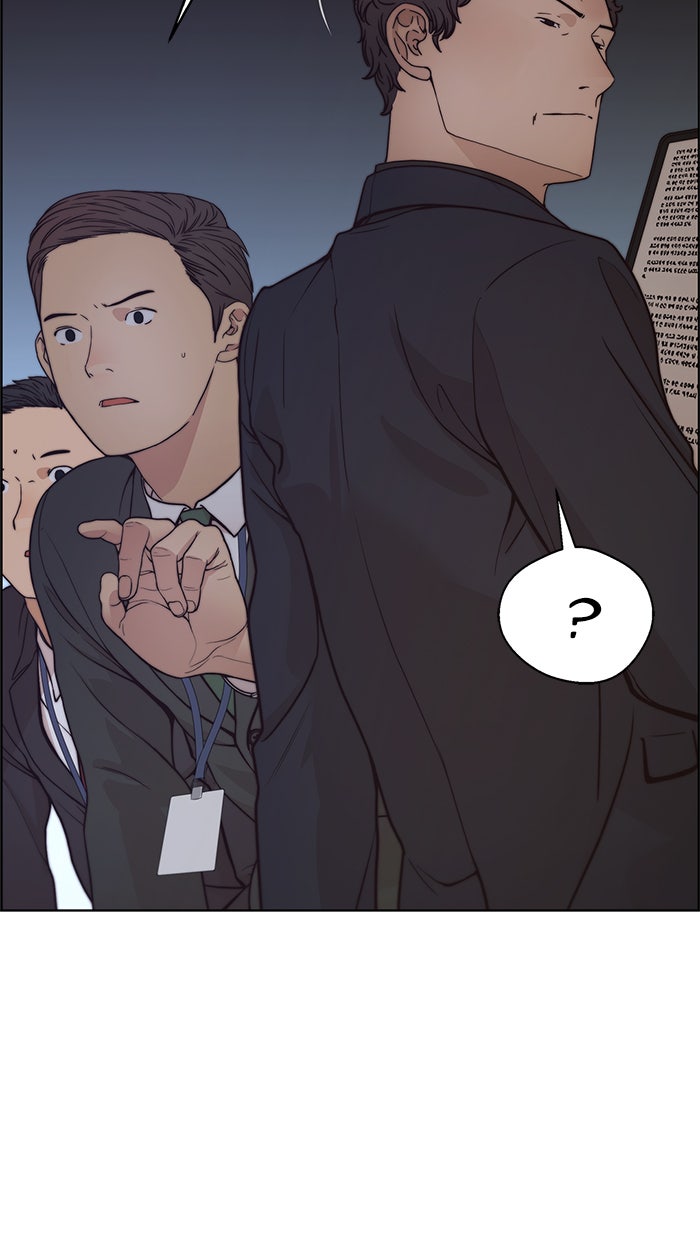 Read The Man chapter 75 image 115 on Lezhin