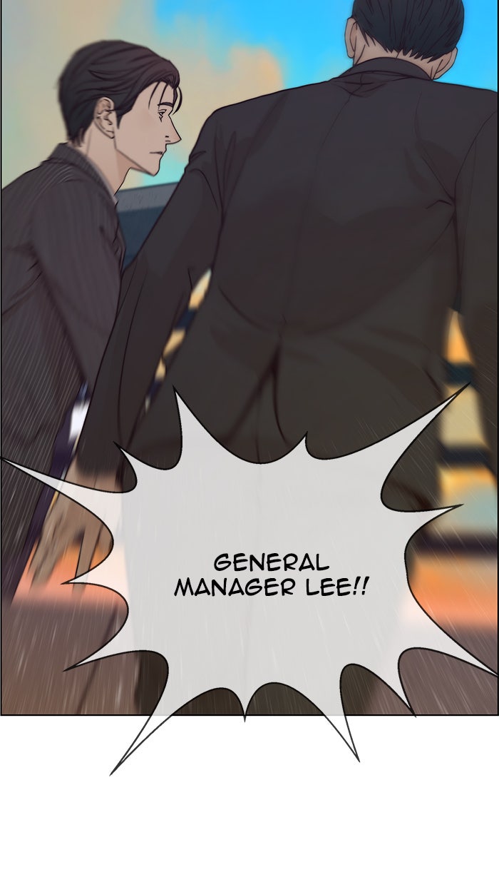 Read The Man chapter 75 image 12 on Lezhin