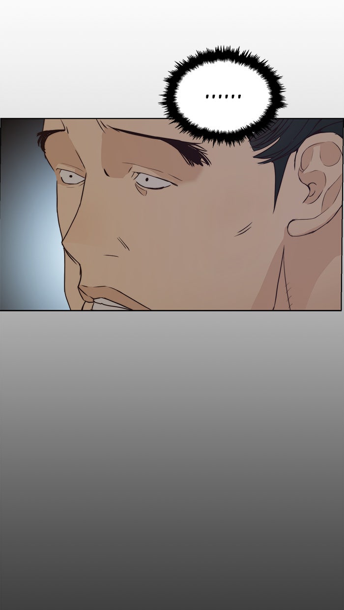 Read The Man chapter 75 image 14 on Lezhin