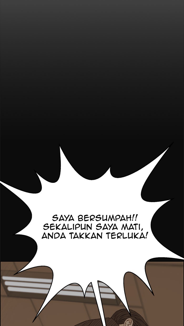 Read The Man chapter 75 image 15 on Lezhin