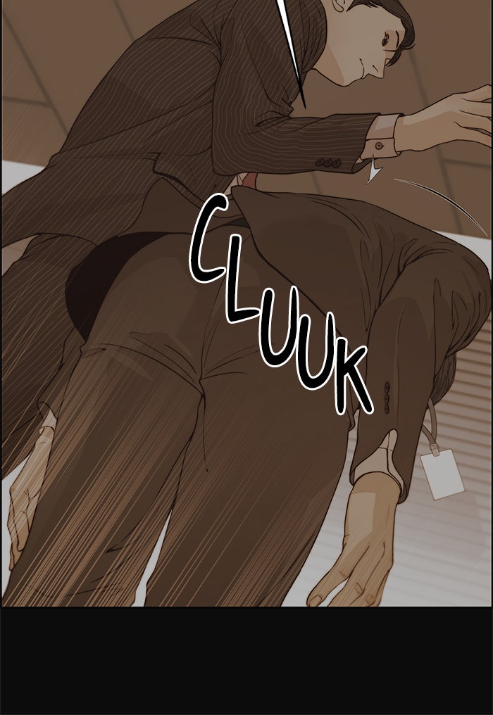 Read The Man chapter 75 image 16 on Lezhin