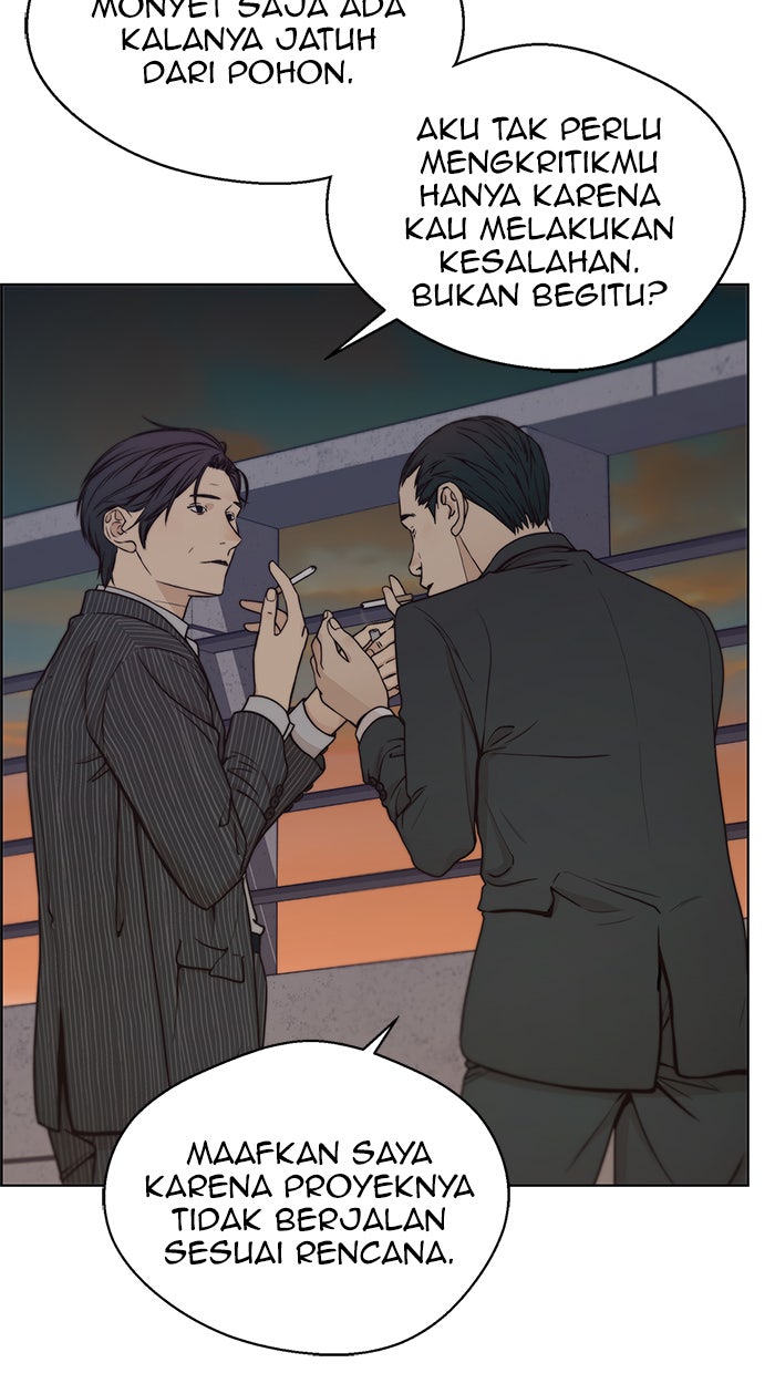Read The Man chapter 75 image 2 on Lezhin