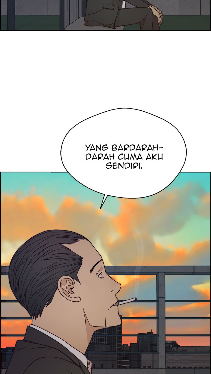 Read The Man chapter 75 image 24 on Lezhin