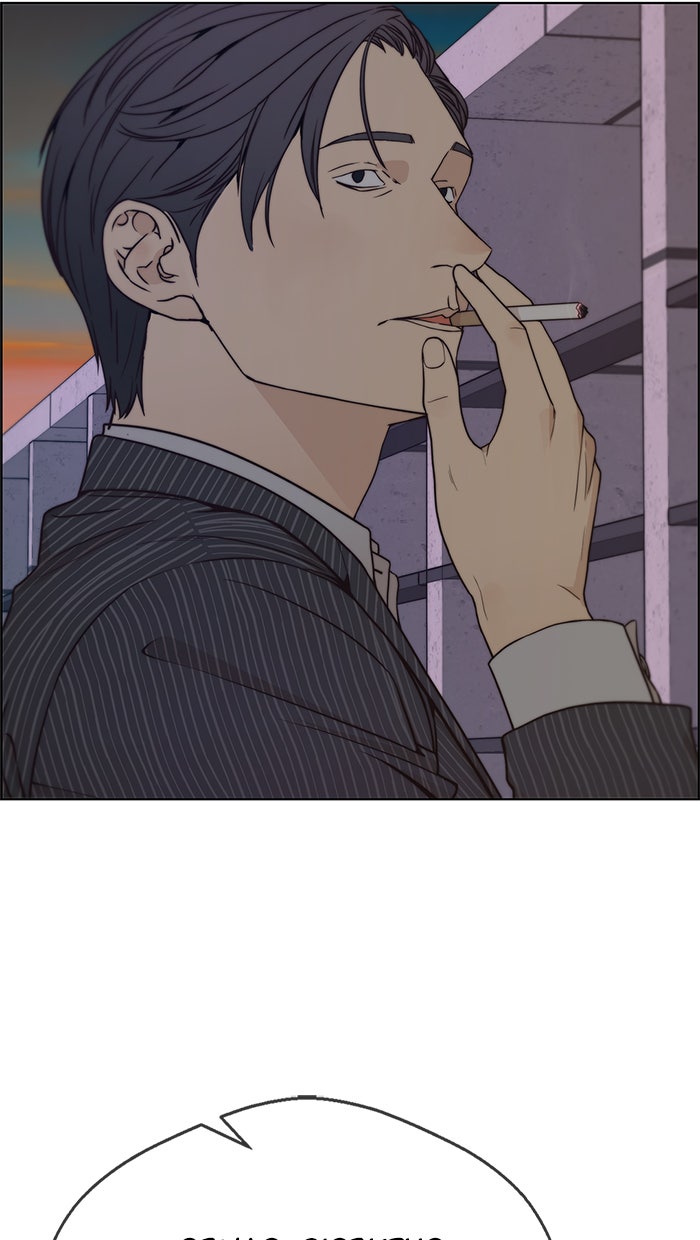 Read The Man chapter 75 image 4 on Lezhin