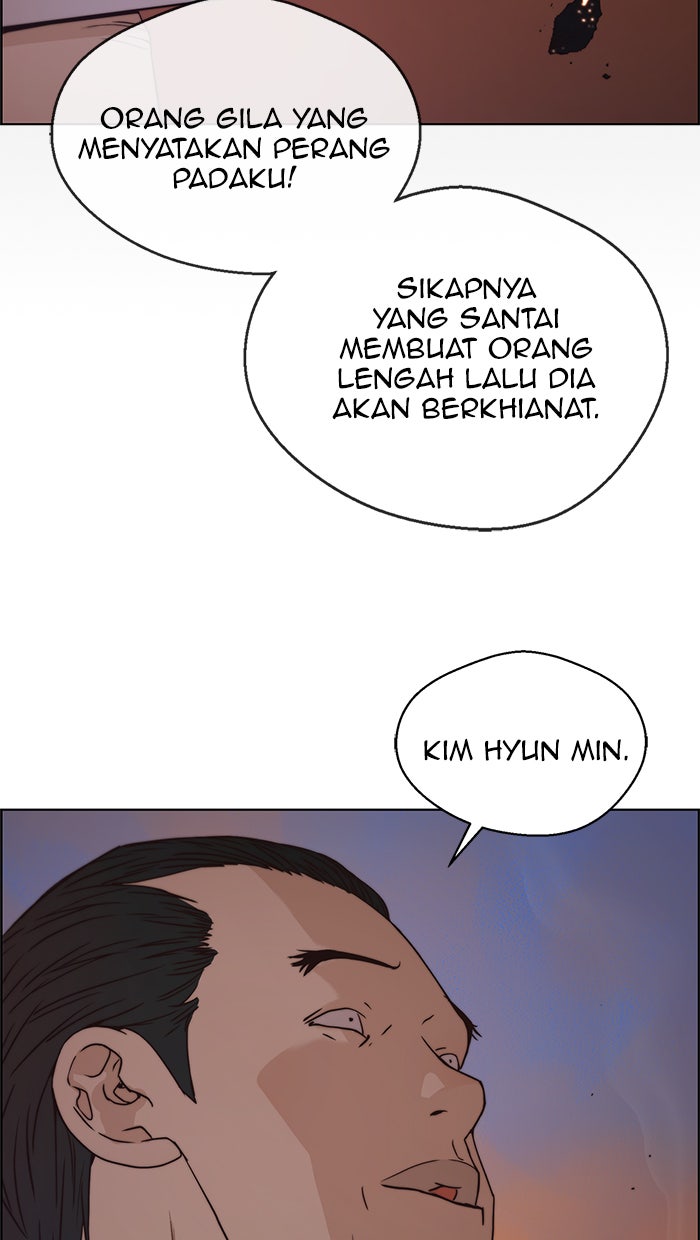Read The Man chapter 75 image 42 on Lezhin