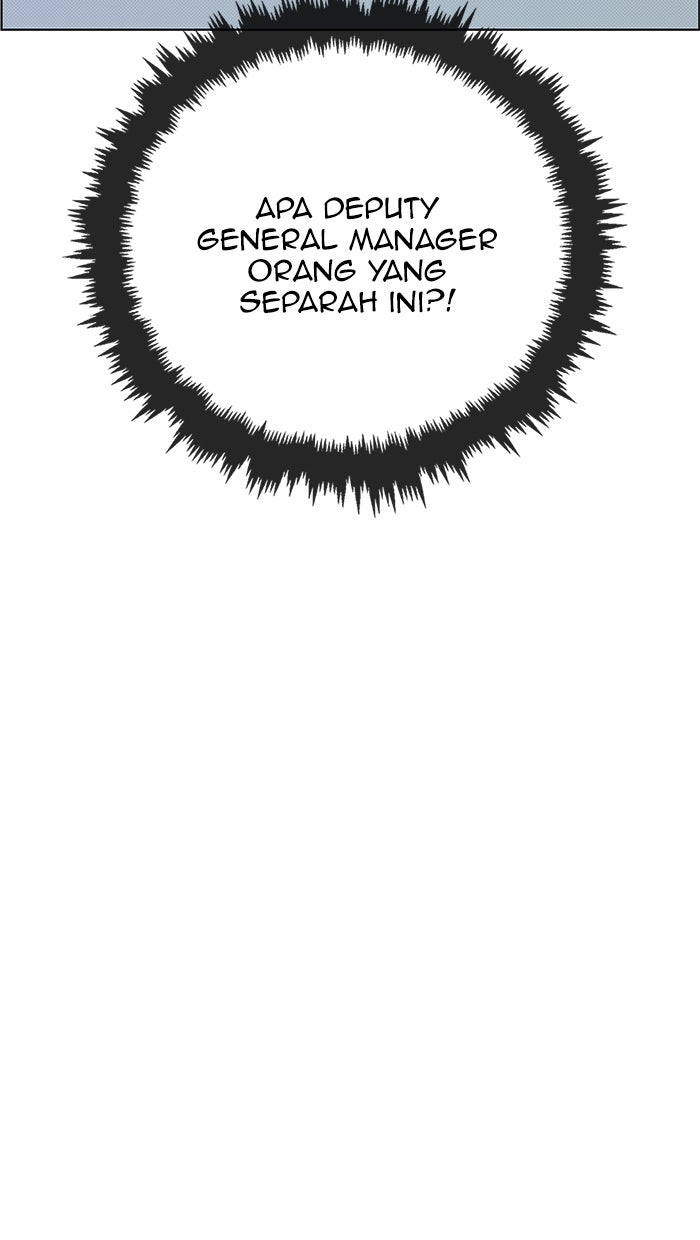 Read The Man chapter 75 image 65 on Lezhin
