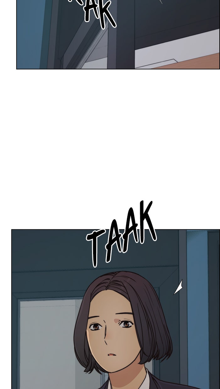 Read The Man chapter 75 image 67 on Lezhin