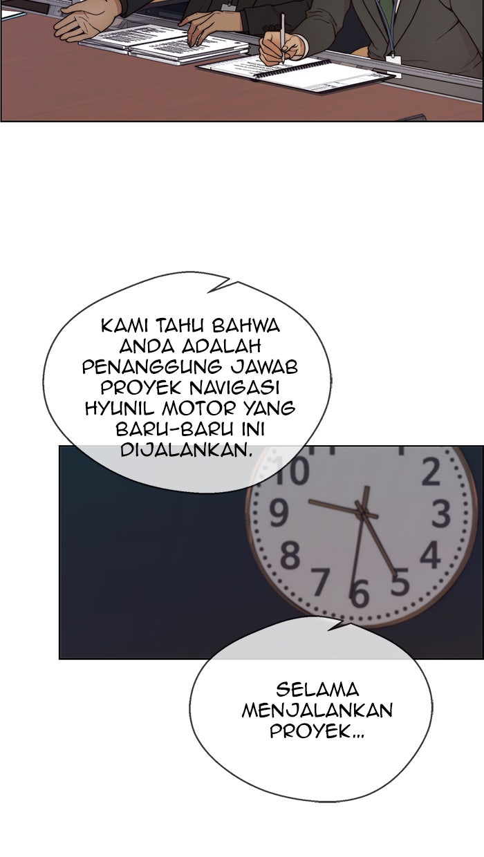 Read The Man chapter 75 image 69 on Lezhin