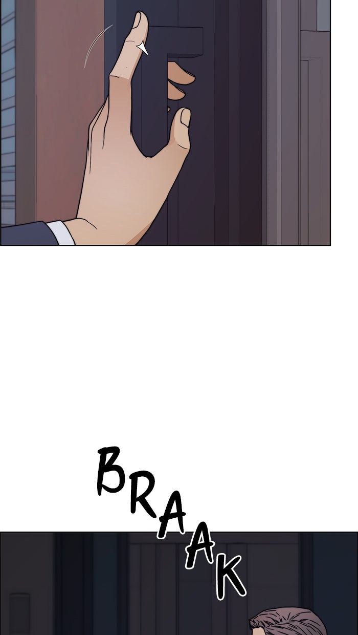 Read The Man chapter 75 image 72 on Lezhin