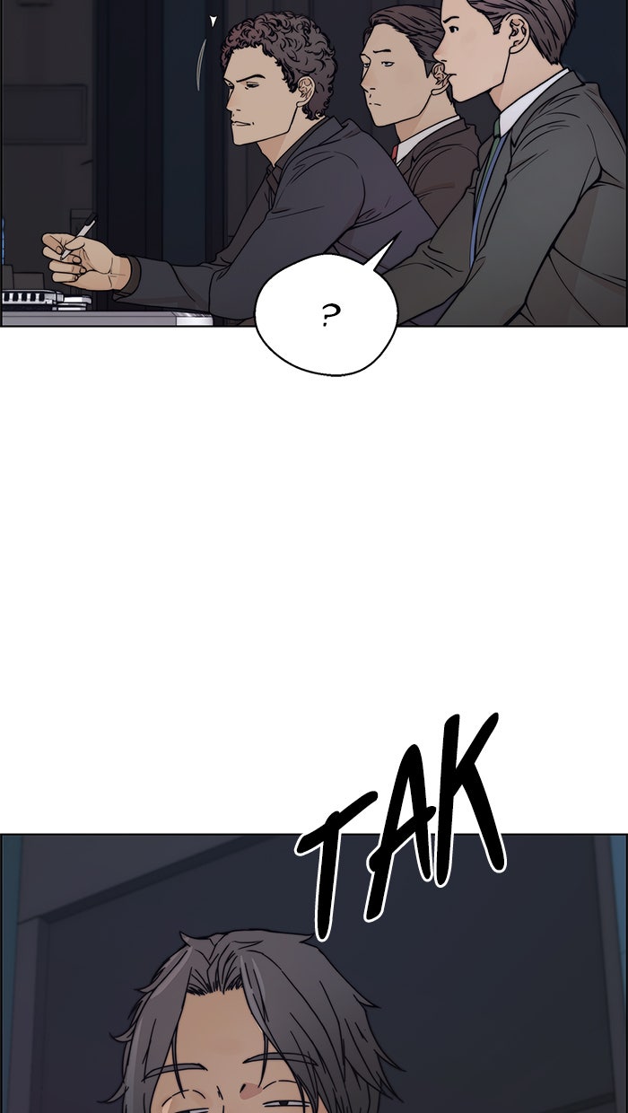 Read The Man chapter 75 image 73 on Lezhin