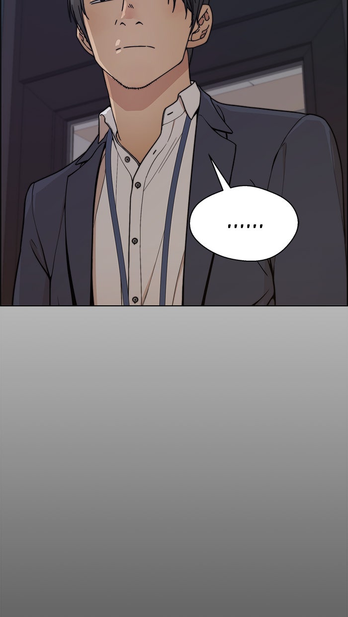Read The Man chapter 75 image 74 on Lezhin
