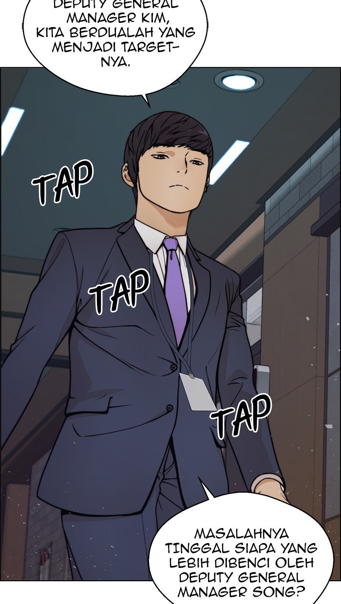 Read The Man chapter 75 image 81 on Lezhin